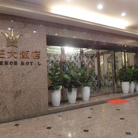 Emperor Hotel Kaohsiung Exterior foto
