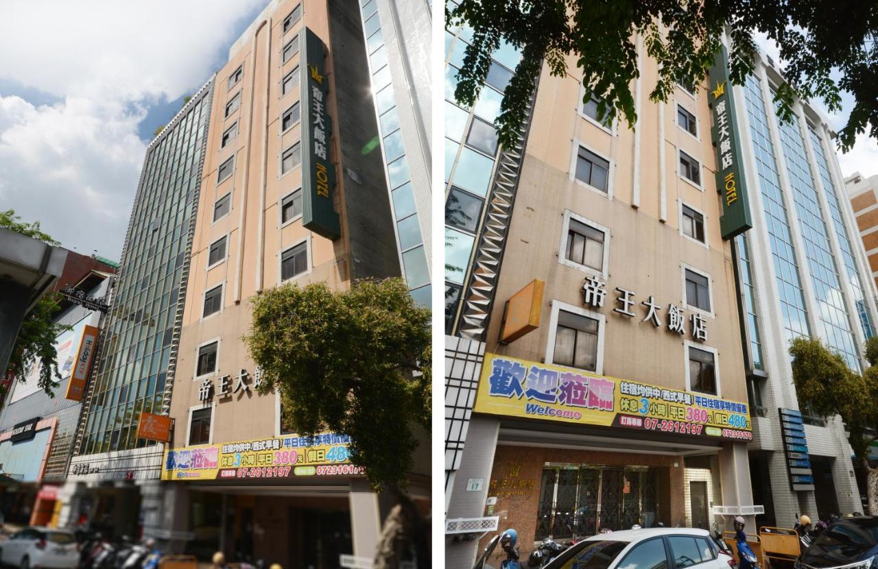Emperor Hotel Kaohsiung Exterior foto